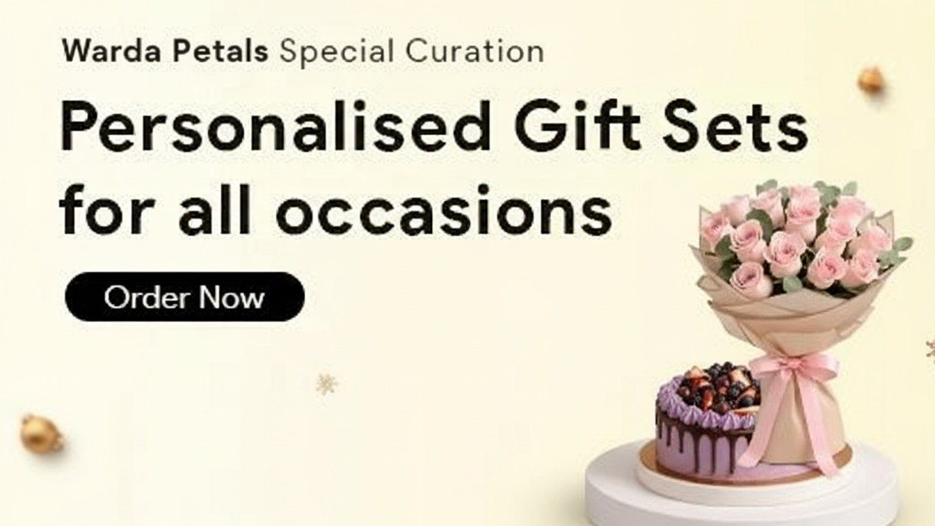 New Gifts Collection