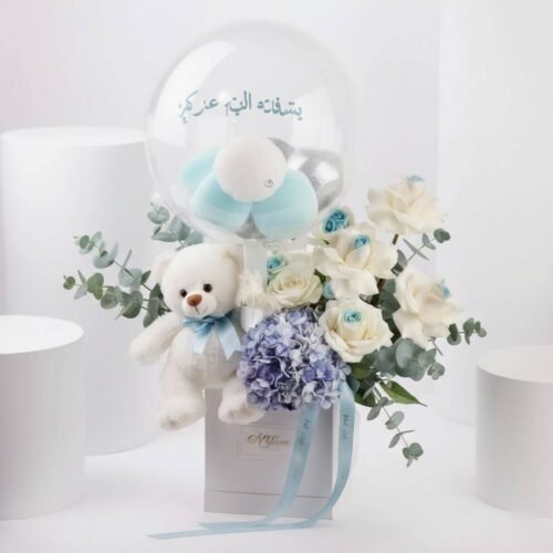 It’s A Boy Bubble Bloom Arrangement Arabic by Warda Petals