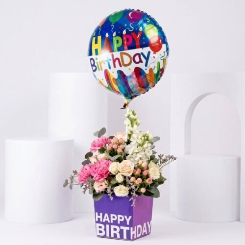 Birthday Flower Arrangement with Balloon in Happy Birthday Pot by Warda Petals