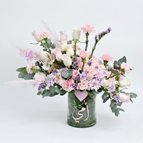 Love Mom Floral Arrangement in Designer Vase