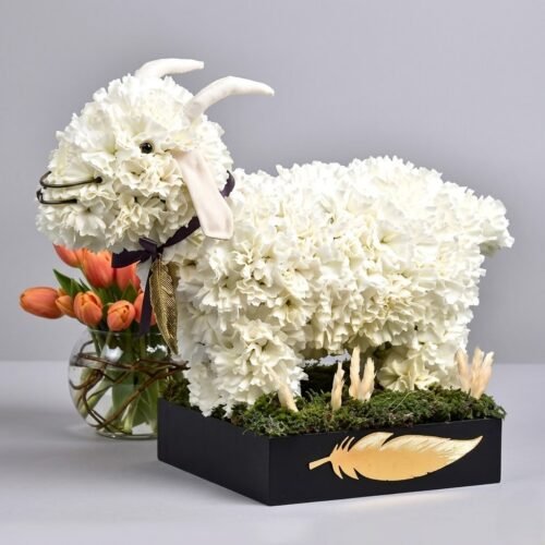 Eid Al Adha Floral Sheep – Festive Flower Arrangement