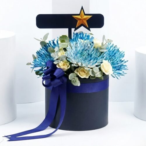 Superstar Dad Flower Arrangement – Elegant Floral Box